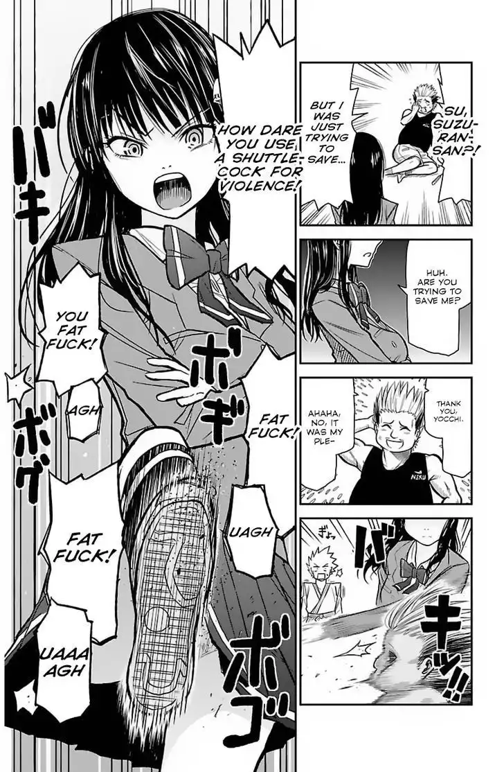 Hanekoi Lion Chapter 2 12